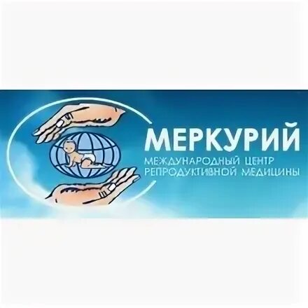 Меркурий тюмень вакансии. Меркурий тюмень эко. Mercure тюмень центр. Меркурий тюмень вакансии. Меркурий тюмень центр.