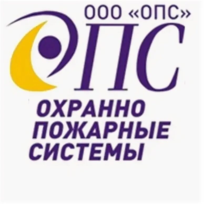 Сайт опса. Логотип ОПС. Офисная Почтовая служба лого. Логотип ОПС мигом.