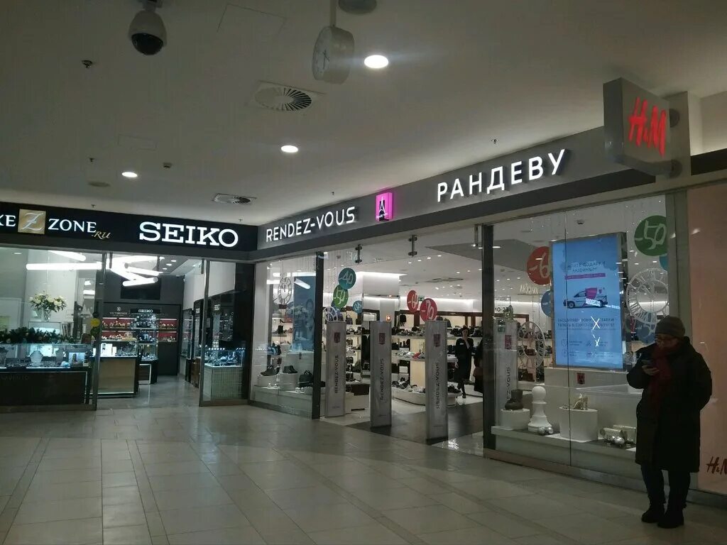 трц рандеву. магазины рандеву в санкт петербурге адреса. магазины рандеву в санкт петербурге адреса. рандеву магазин обуви. магазины рандеву в санкт петербурге адреса.