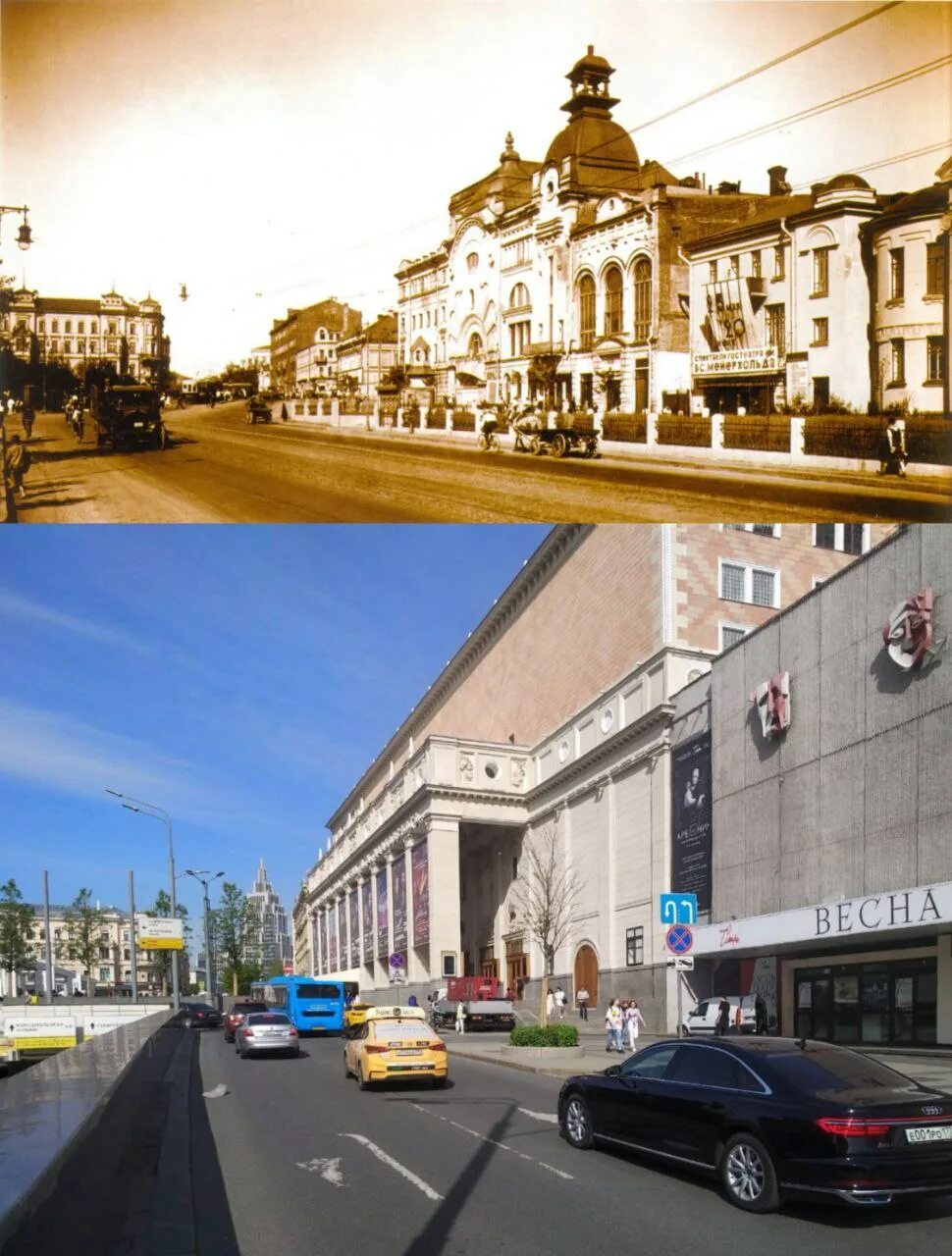 Было стало города. Было стало города. Было стало мем. Было и стало картинки. Было стало люди.