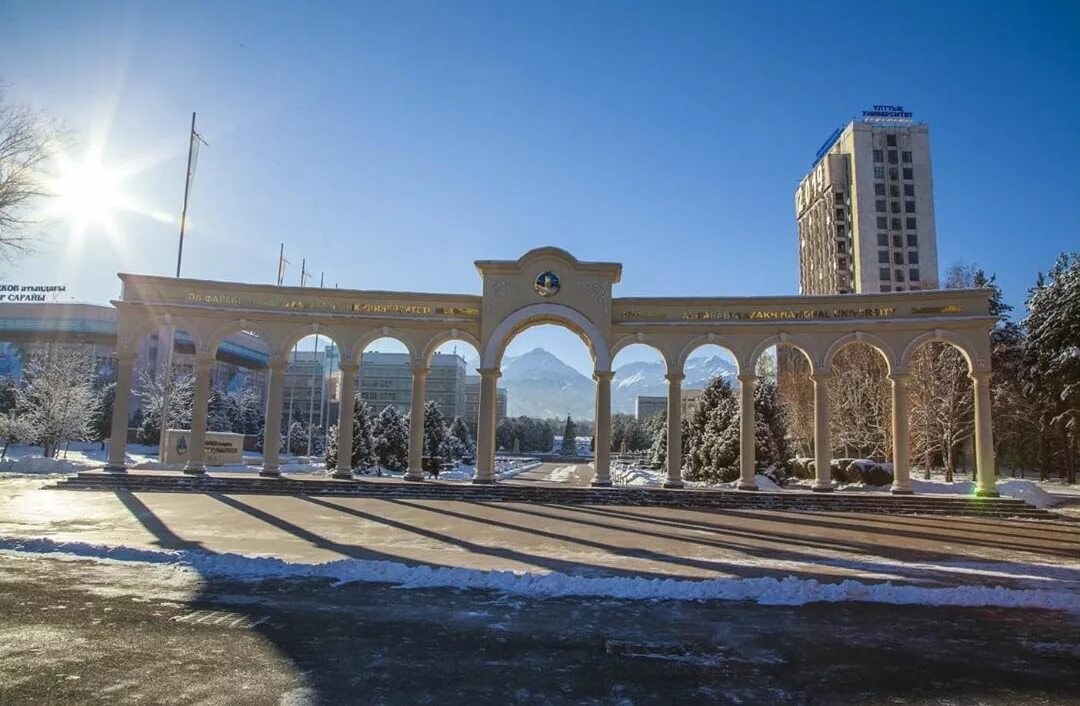 Казну в каком городе. Казгу университет алматы. казну аль фараби. казна фото. казгу алматы фото.