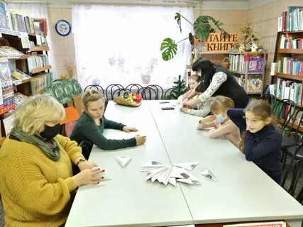 Библиотека вышел