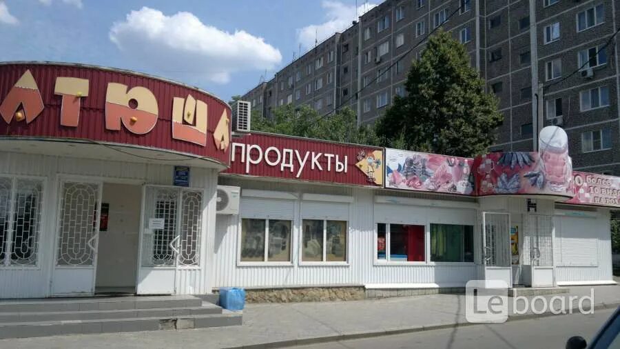 Гоголя 1 г. Гоголя 1 г