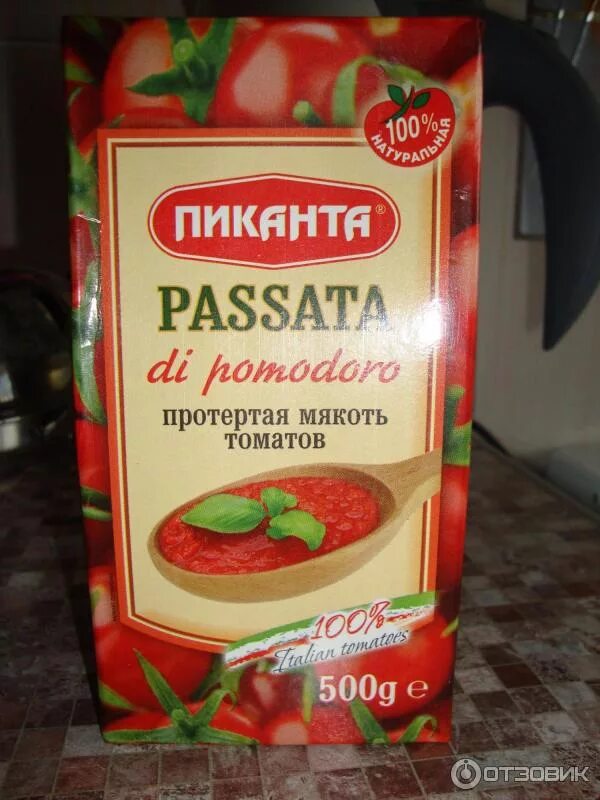 Мякоть томатов пиканта. Пиканта пассата томаты протертая мякоть 500г.