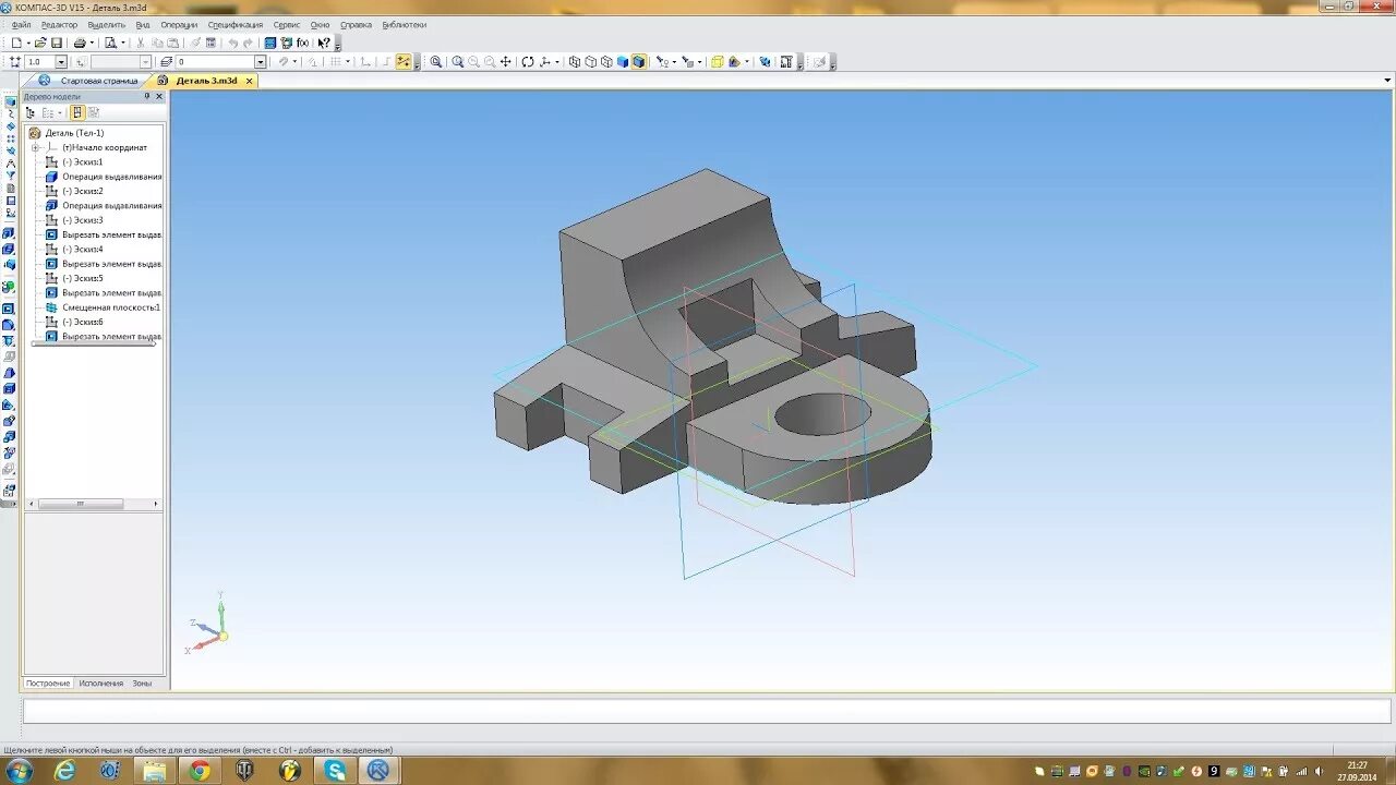 3 д модели в компасе. 3д моделирование компас 3d. Листовая деталь в компас 3d. 3d модели для компас 3d. 3д детали в компасе 3д.