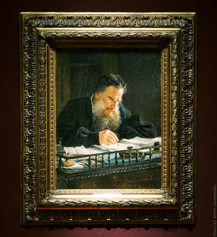 Известный русский писатель толстой писал искусство есть. Портрет Толстого ге 1884.