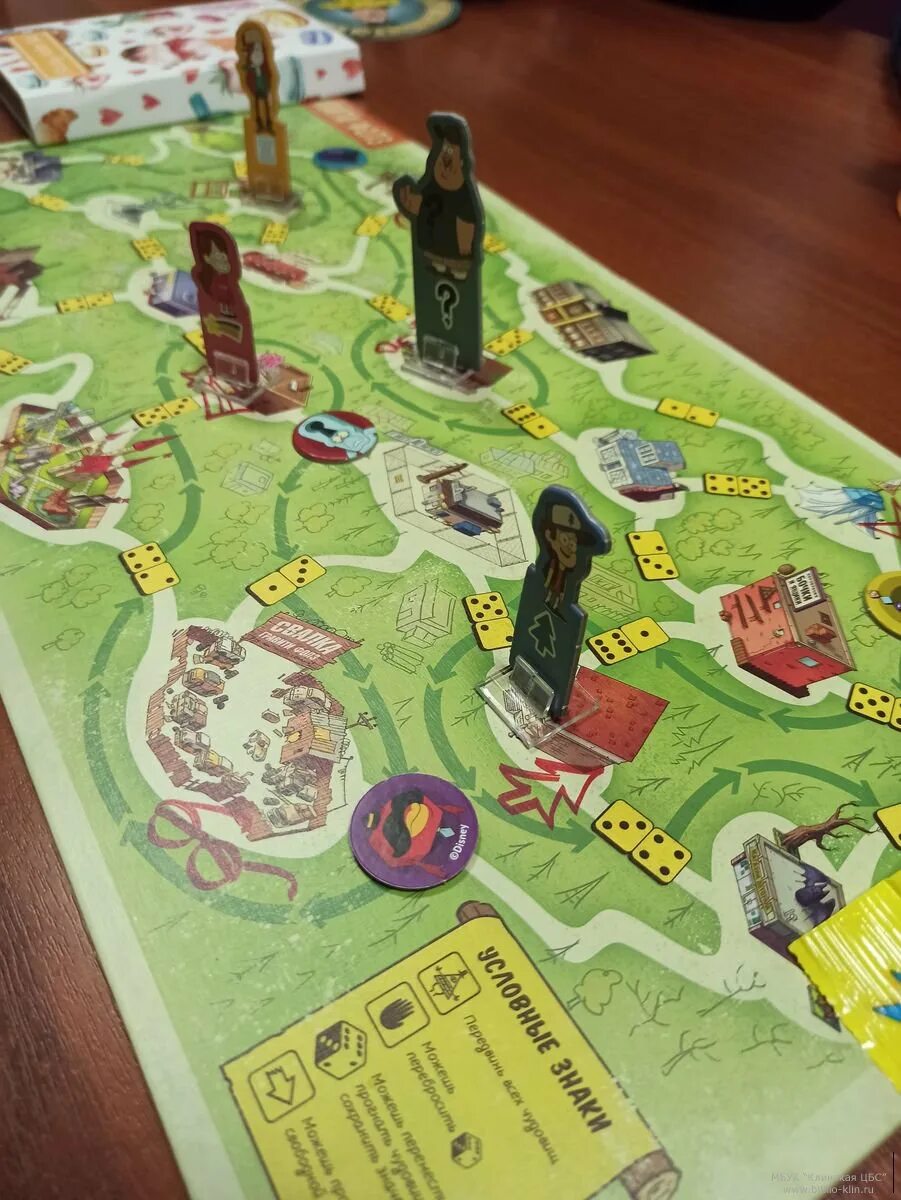 бесконечное лето кубики. гравити фолз бесконечное лето настольная. гравити фолз бесконечное лето настольная игра. бесконечное лето" арт. настольная игра гравити фолз.