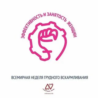 Гв 2021