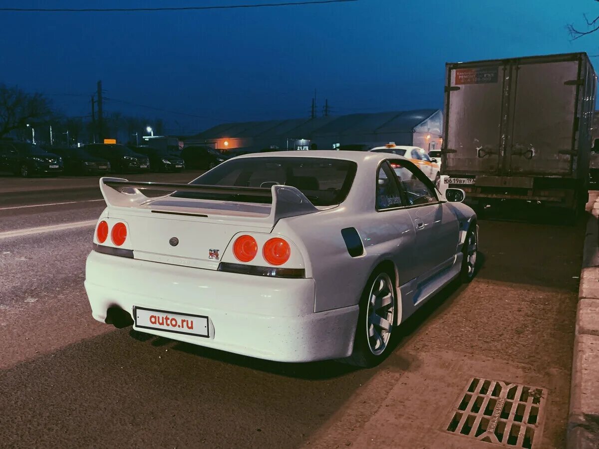 R 33 0 r