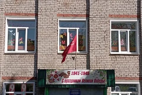 Тейково 2024