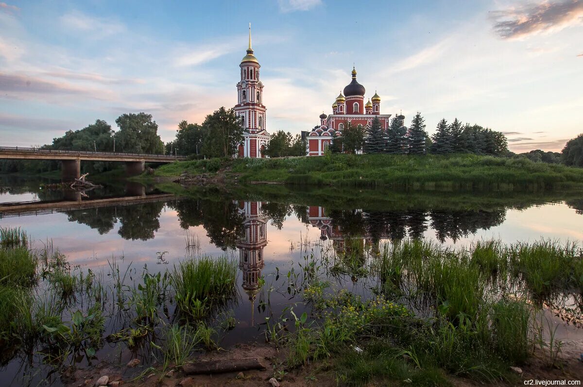 Старая Русса Новгородская область. Старая Таруса Новгородская. Старое Руссо Новгородская область. Старая Русса Великий Новгород.