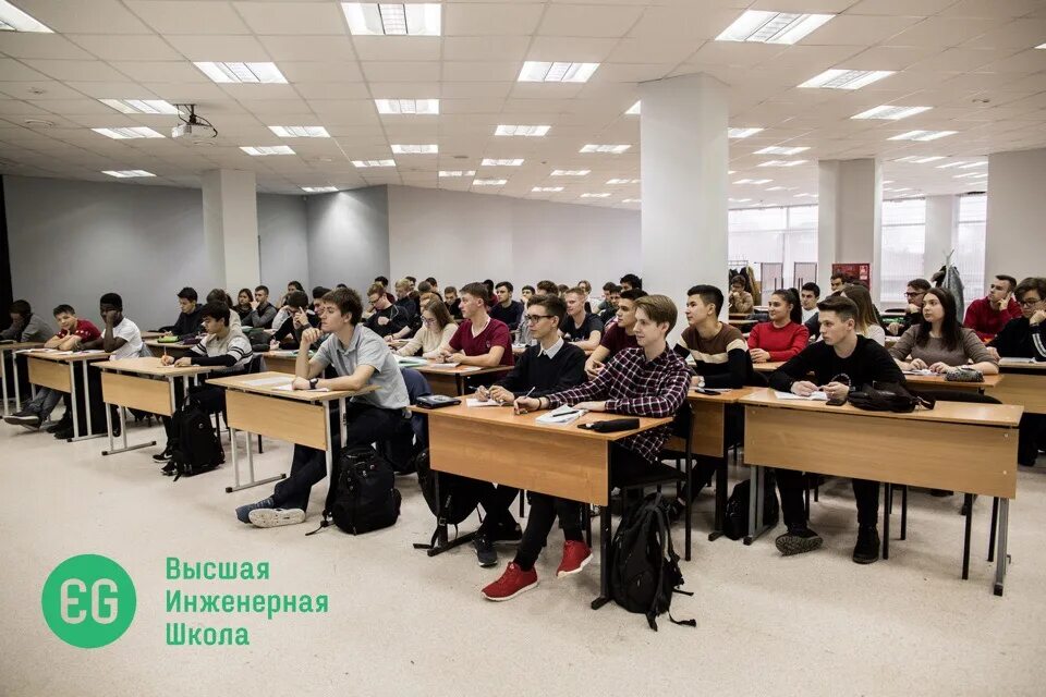 Тиу высшее образование. Высшая инженерная школа тиу. высшая инженерная школа eg тюмень. высшая инженерная школа eg (виш eg). тиу виш тюмень.