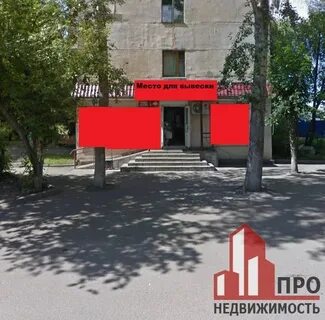 Фурманова 3