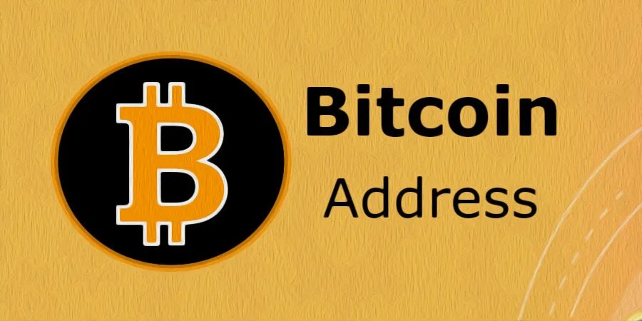 Bitcoin адрес. BTC адрес. Забери биткоин. Где взять биткоин. Btc address