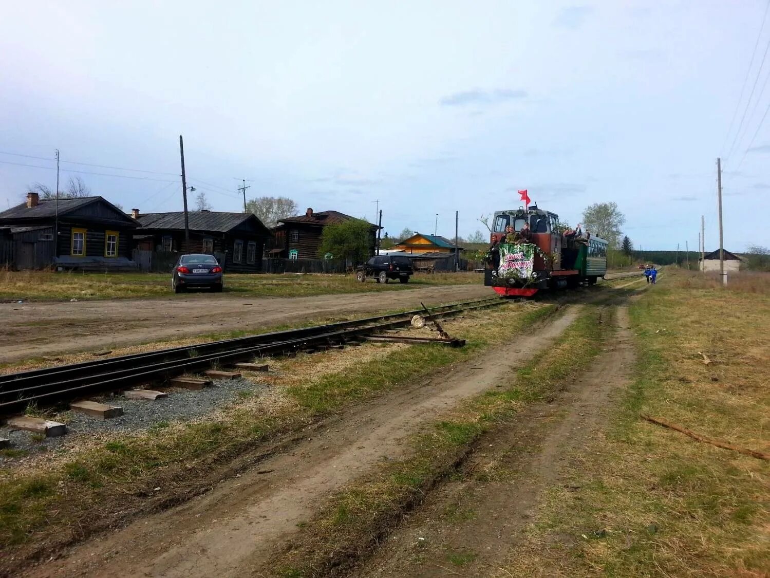 Погода верхняя области