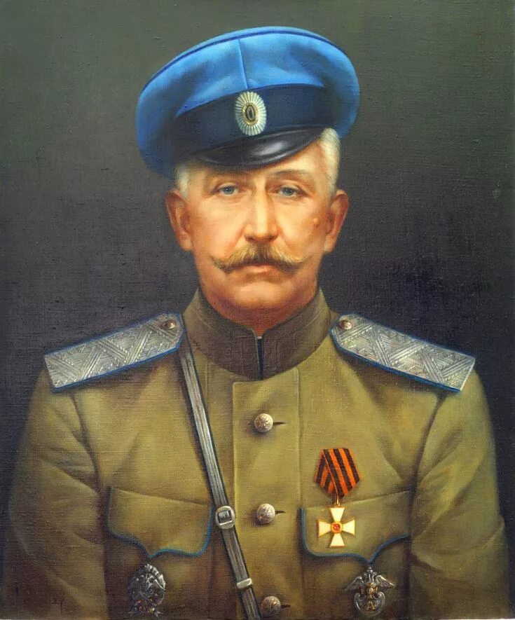 П н ар. Краснов п.н. (1869-1947).