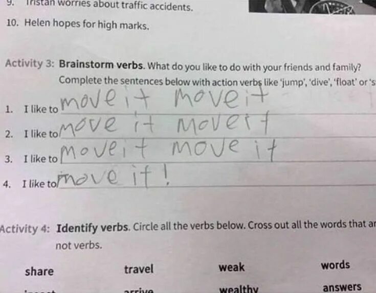 I like to move it me. I like to move it. смешные ответы в школьных тетрадях. i like to move it оригинал. смешные ответы школьников на задания.