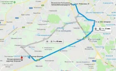 Расстояние от внуково до москвы