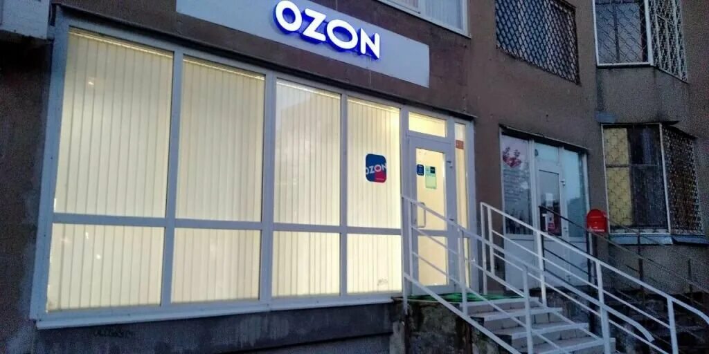 Здоровая стопа смоленский пер 7 тверь фото Продажа помещения свободного назначения 477.7м² Смоленский пер., 7, Тверь, Тверс