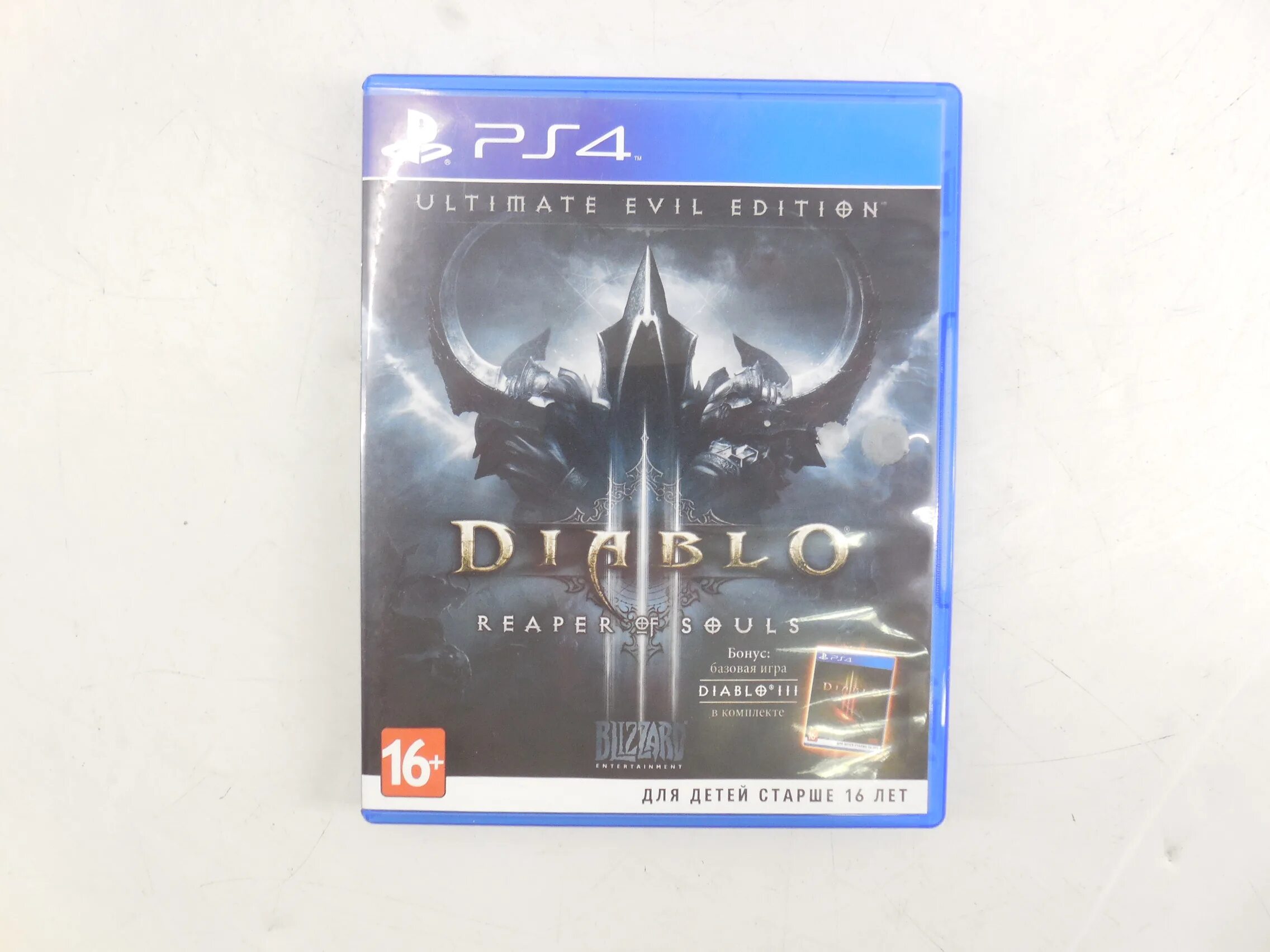 Дьябло пс5. Diablo 2 resurrected ps5. Diablo 4 ps5. Diablo 4 на пс. Диабло на сони плейстейшен 3.