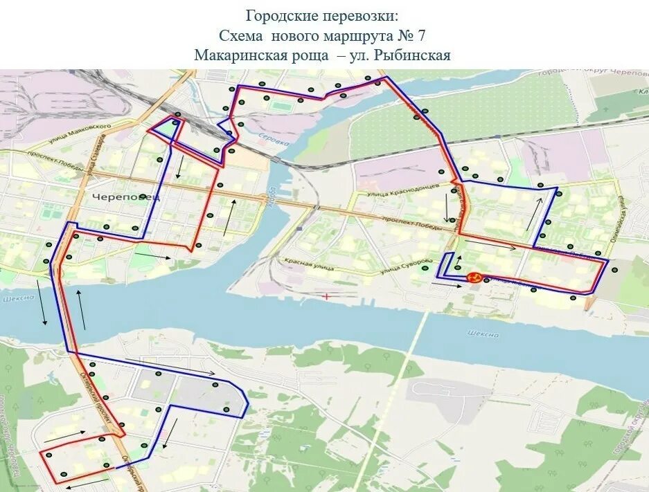 Маршрут автобуса номер 11. Схема движения 4 автобуса Череповец. Схема маршрута автобуса 4 Череповец. Схема движения автобусов Череповец 2022. Маршрут 7 автобуса Череповец.