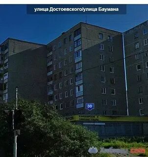 Баумана мурманск