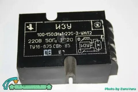 Изу 400 220