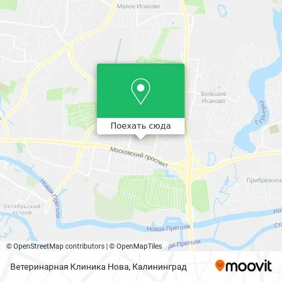 Гумрак аэропорт автовокзал. Аэропорт волгоград на карте. Международный аэропорт волгоград, волгоград. Гумрак волгоград. Международный аэропорт волгоград.