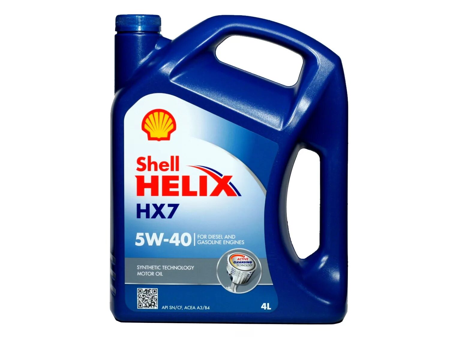 Мультяшная буква н. Н шел ш. Шелл хеликс х8 5х40. Ш. Shell helix hx7 5w-40 4л.