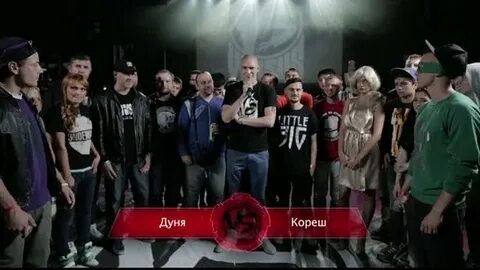 Видео кореш