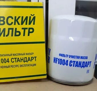 Фильтр масляный 406 двигатель