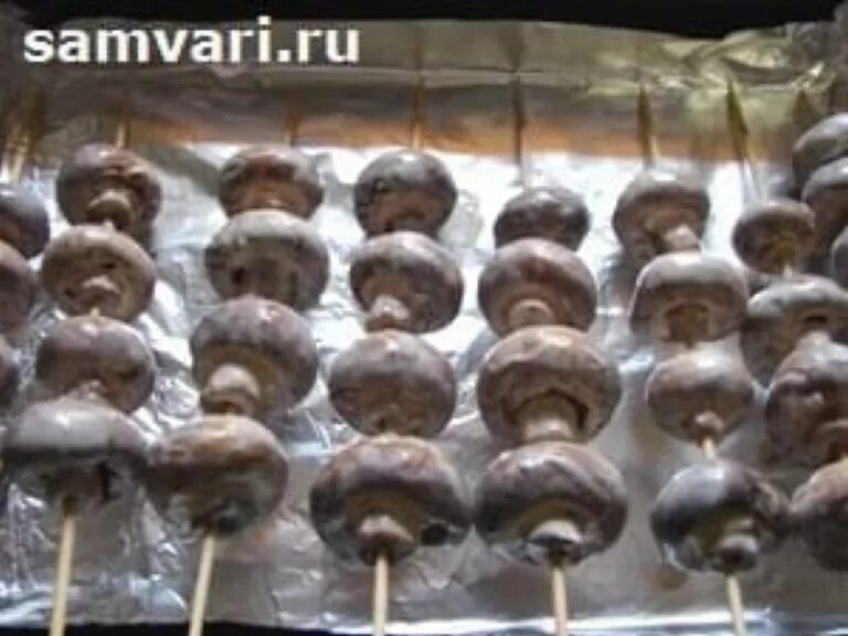 Как сделать шашлык из шампиньонов