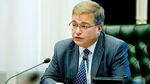 Аудитор минфина