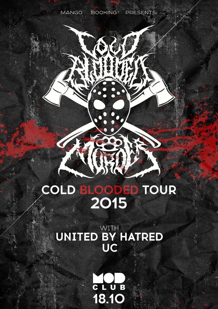 Логотип cold blooded murders. Cold blooded murder мерч. Cold blooded murder футболка. Cold blooded murder группа 2024. Cold blooded murder группа.