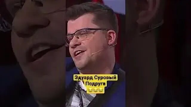 Пыль сдуй отсюда