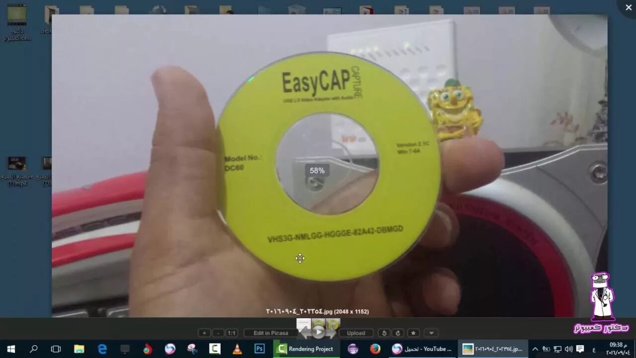 Honestech tvr. Honestech tvr 2.5 ключ. honestech tvr 2.5 product key. easycap программа. easycap-utv007 product key.