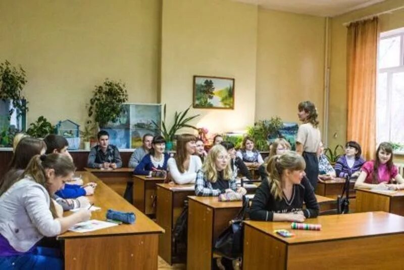 Дистант с 24. Школа 6 первоуральск. Каникулы осенние 2022 лицей карпова. Дистант лекция. Высшие библиотечные курсы ргб.