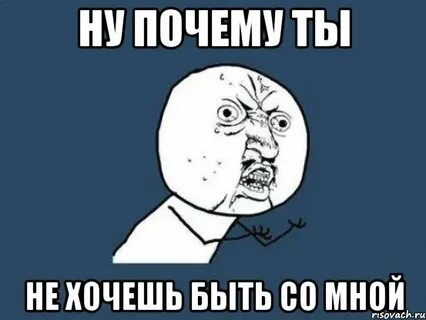 Я не понимаю зачем тебе это надо
