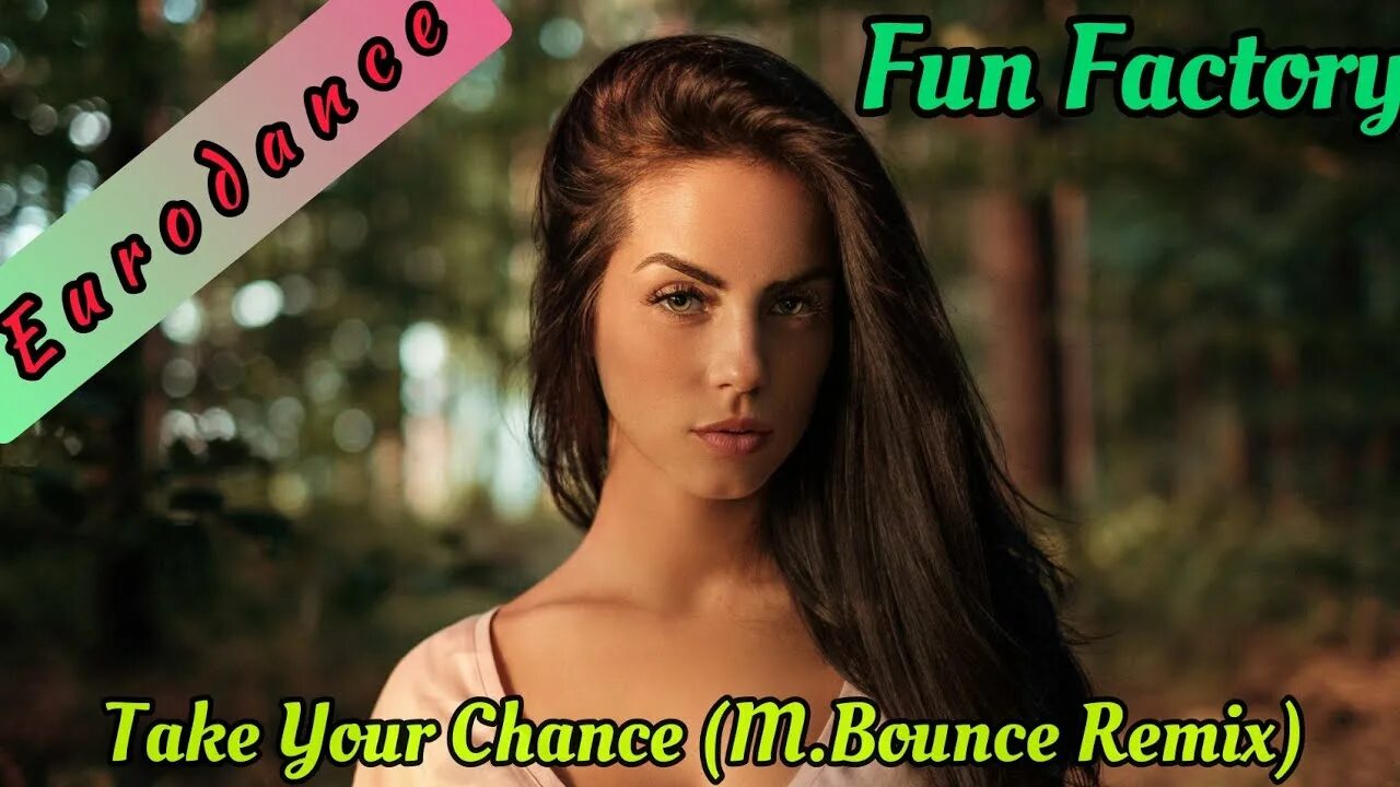 Fun Factory take your chance Remix 2022. Penelope take your chance. Фан Фэктори ведет. Fun factory take your chance