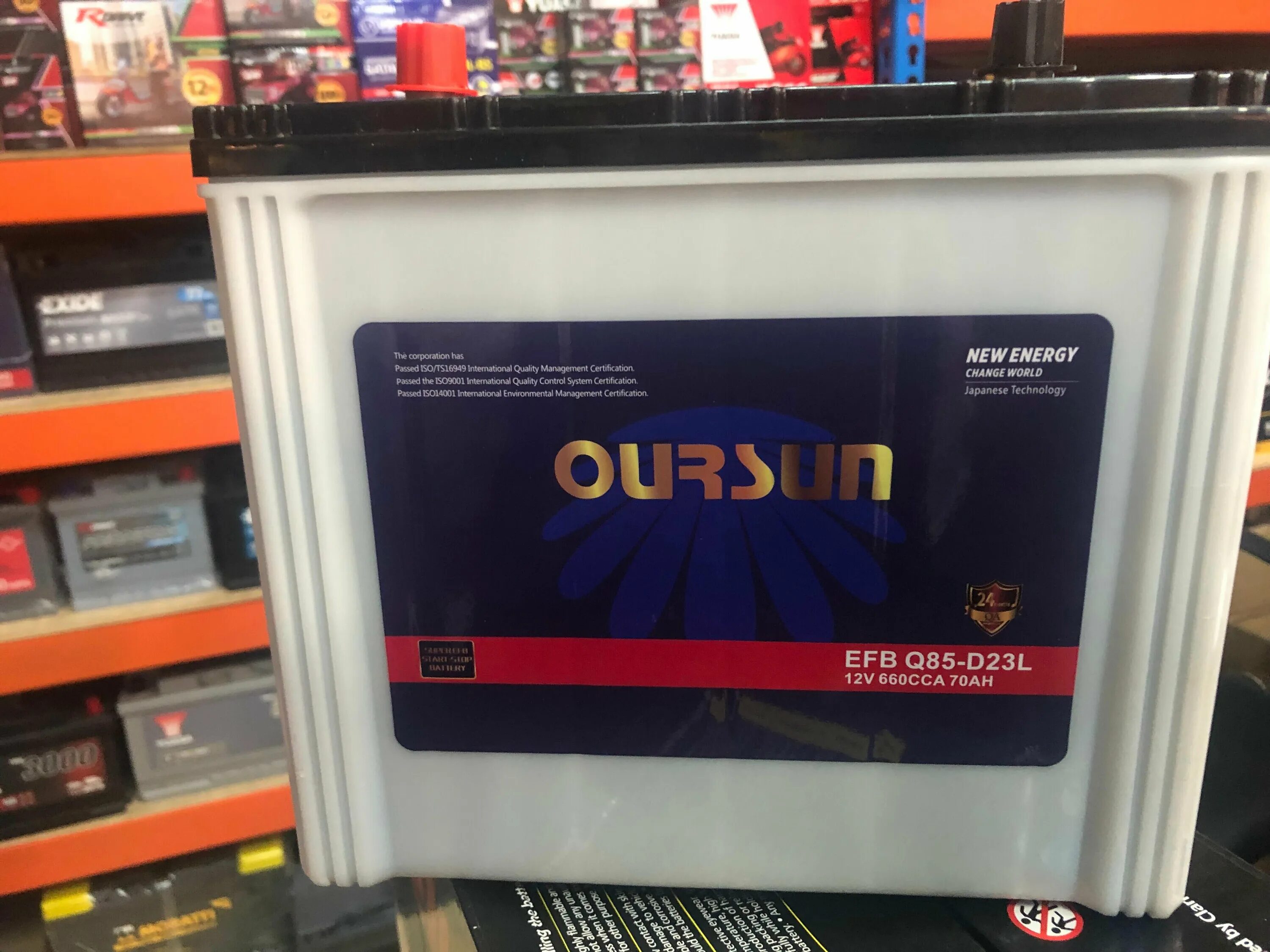 Hankook 6ст-45. Solite q85 70ah efb start-stop. Solite s95 efb аккумулятор. Дата изготовления аккумулятора hankook. Аккумулятор atlas efb ax se q85 (90d23l).