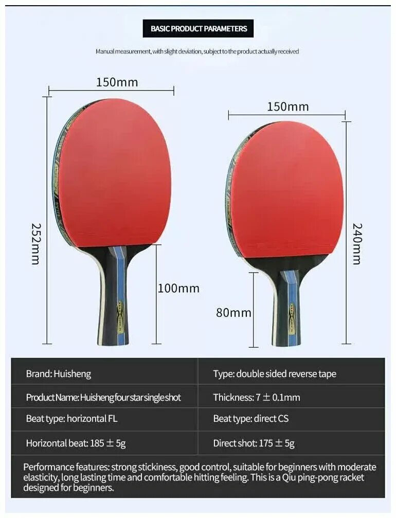 Характеристики ракетки для настольного тенниса. Накладки Huieson для настольного тенниса. Основание для настольного тенниса Huieson.