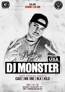 Диджей monster