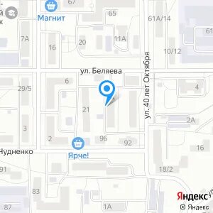 40 лет октября 5а женская консультация