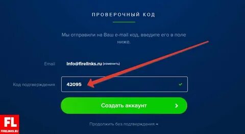 Plastrix