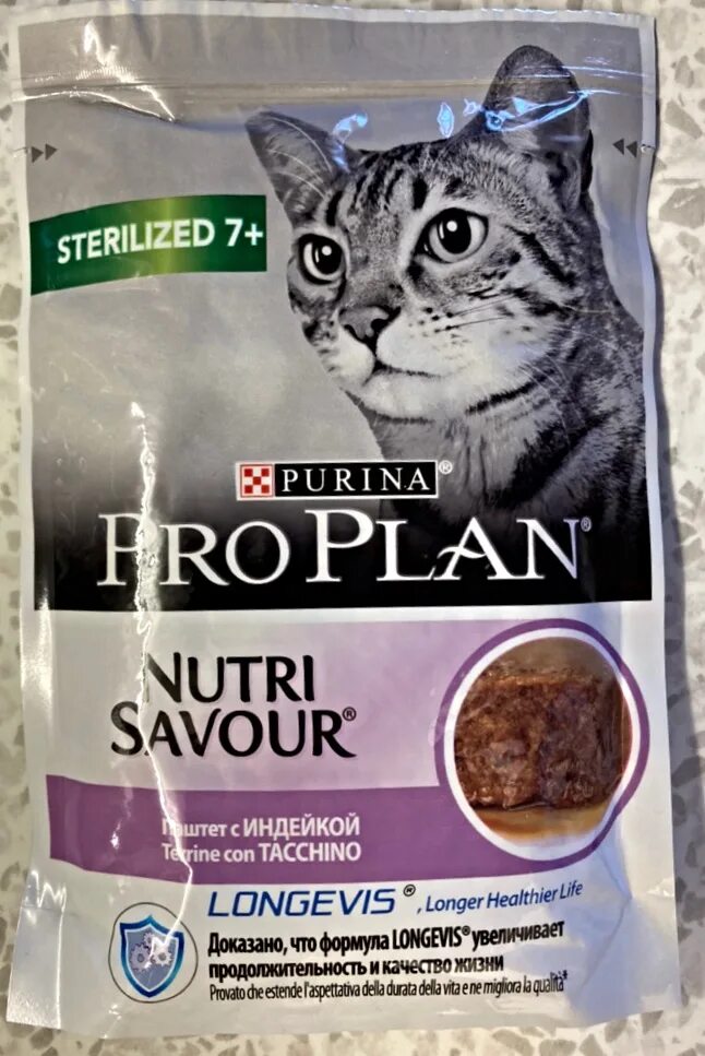 Pro plan sterilised senior 7+. Проплан лайф клеар для кошек. Проплан стерелиз лосось 400г. Purina pro plan 7 + для стерилизованных. Сухой корм для кошек pro plan sterilised 7+.