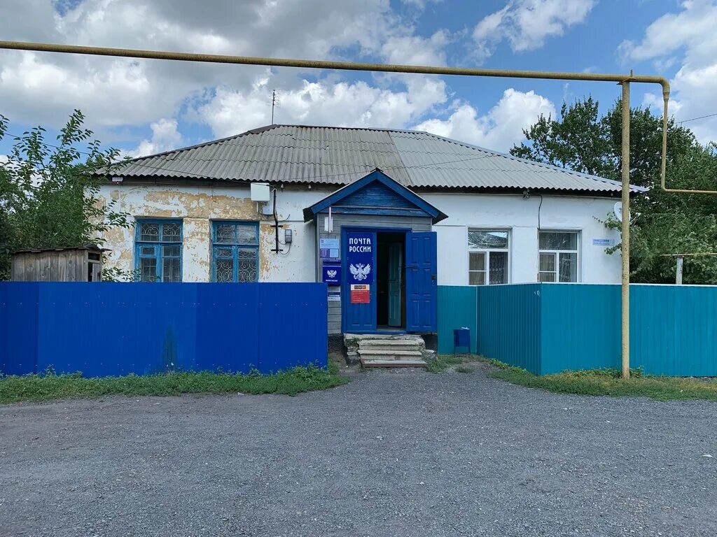 харьковская 56 новошахтинск. новошахтинск ленинградская. ул харьковская новошахтинск. город новошахтинск. почта новошахтинск.