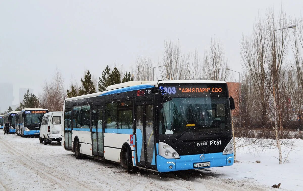 Автобус астана время. Автобус Ирисбус Астана. Автобусы Астаны 51. Автобус 340. Ужасные автобусы в Астане.