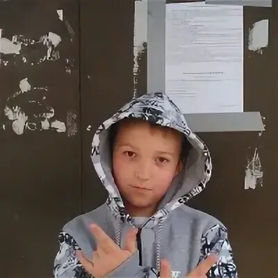 Жени кит