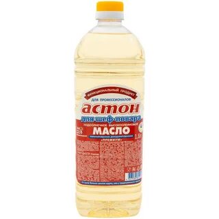 Высокоолеиновое масло это