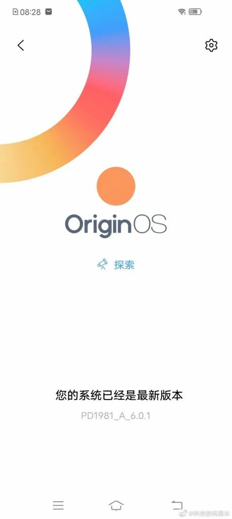 Origin os. Origin os vivo. origin os 11. origin os launcher. vivo origin os 3.